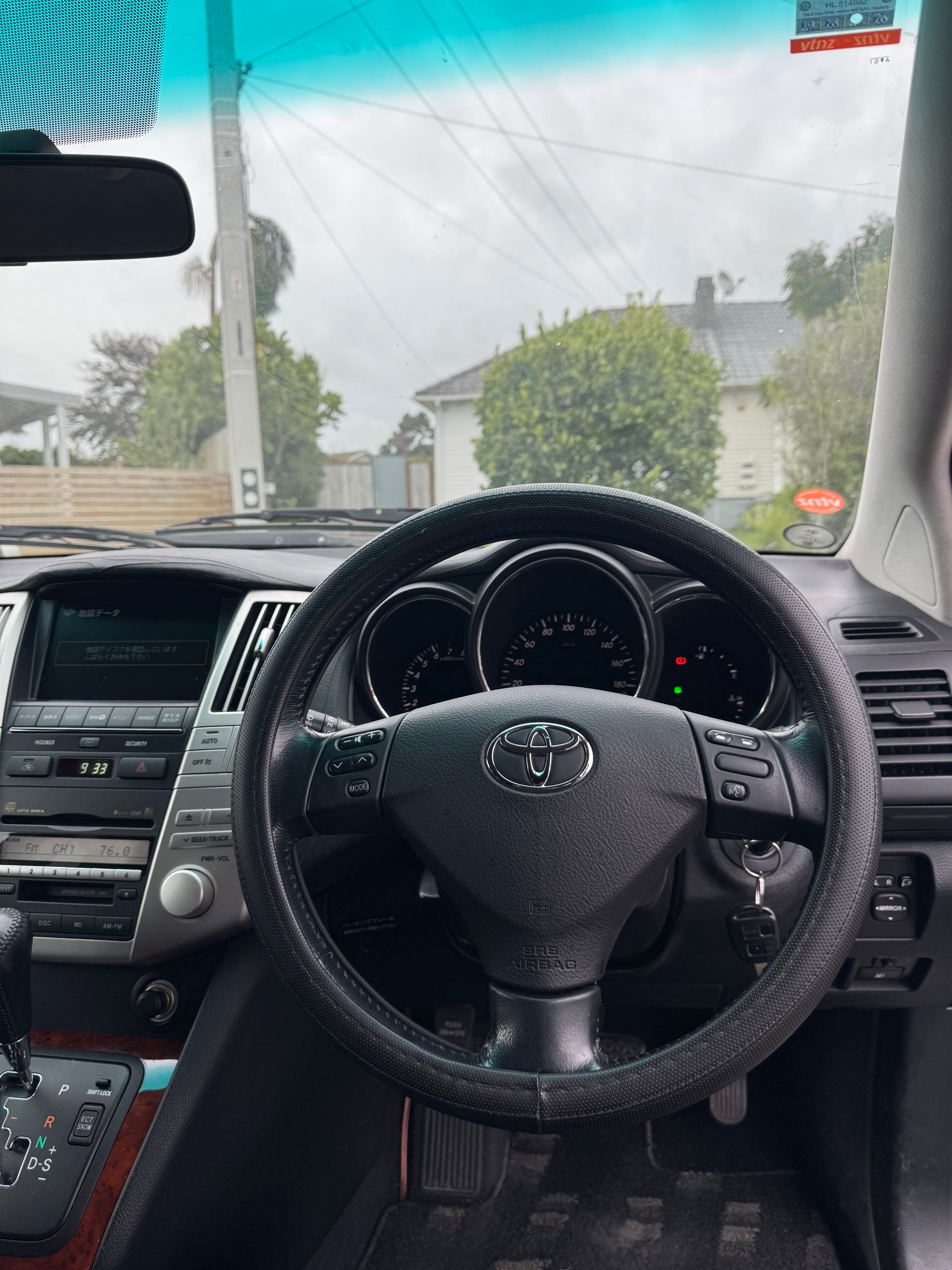 2007 Toyota Harrier - Low Kms!